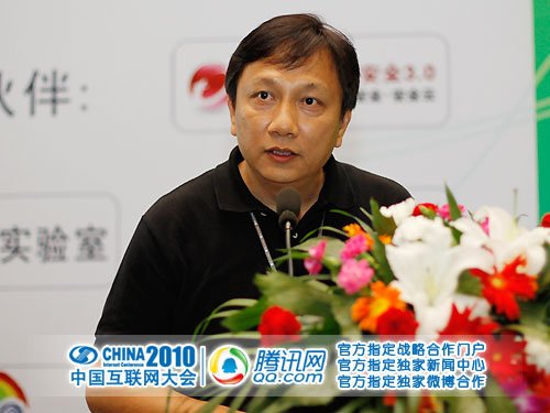 图文：谷歌中国研究院副院长张智威演讲