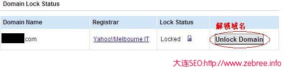 大连SEO-YaHoo域名转出-域名解锁