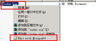 Notepad++对文件自动识别语言选择