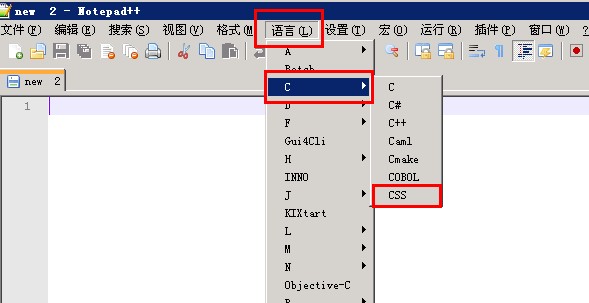 Notepad++对文件手动选择语言