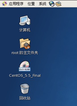 Centos中文界面