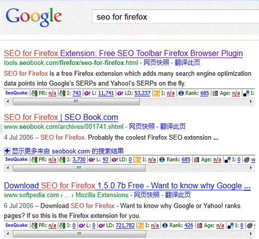 SEO for firefox