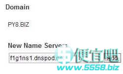 Domain.com域名默认解析换DNSPod解析图文教程
