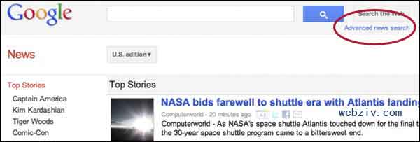 旧版Google新闻高级选项