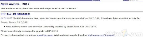 PHP 5.3.10