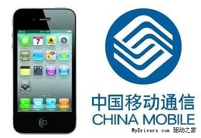 苹果将通过更新固件来解决 iPhone 4S“信号门”