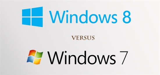 性能测试：Windows 8 挑战 Windows 7 暂处下风 