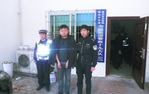犯罪嫌疑人陈旭明被警方抓获。
