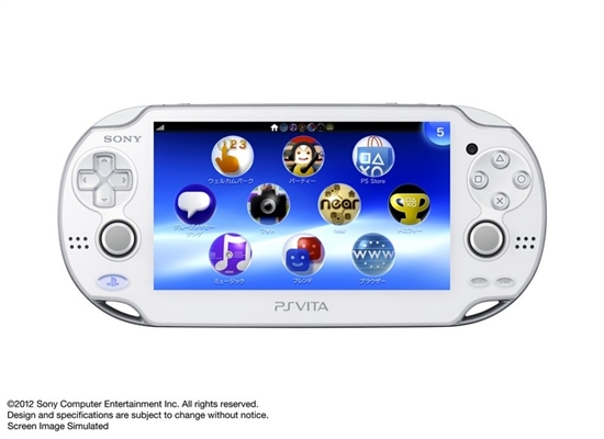 索尼白色版本 PSVita 游戏机