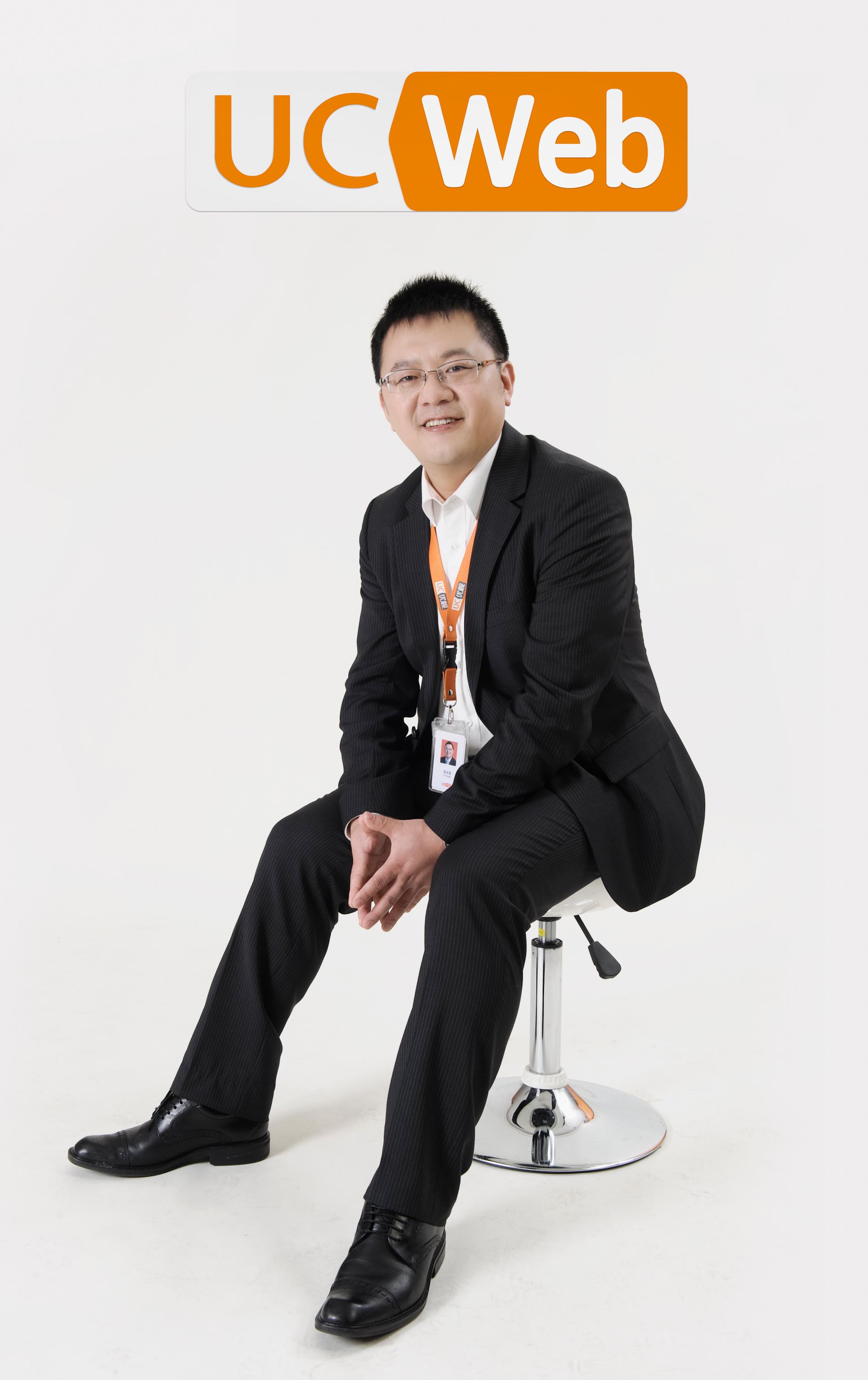 UC优视俞永福：百度联盟是中国网盟的榜样