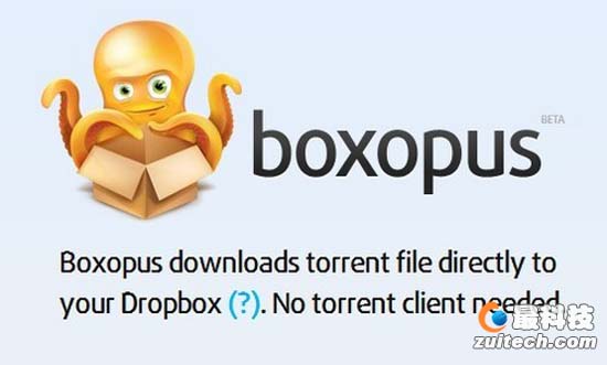 迅雷不及Boxopus下载之势，基于Dropbox的BT下载工具袭来