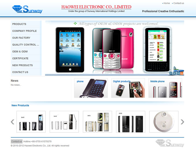 Haowei Electronic Co., Ltd.